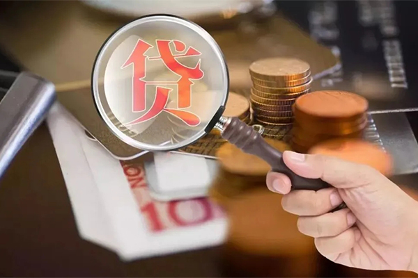 东莞空借民间无抵押借钱